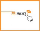 VB编程：我国现有人口为13亿，设年增长率为1%，编写程序，计算多少年后增加到20亿。