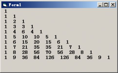 VB编程：编写程序，输出“杨辉三角形”。