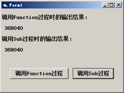 VB编程：编写程序，求S=A!+B!+C! 阶乘的计算分别用Sub过程和Function过程两种方法来实现。