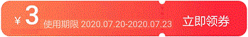 20200727104797669766.GIF