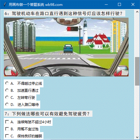 未命名.GIF