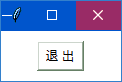 tkinter，让窗口右上角关闭按钮‘X’失效，禁用标题栏上的关闭按钮